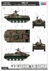 Hobby Boss 80154 BMD-1P 1/35